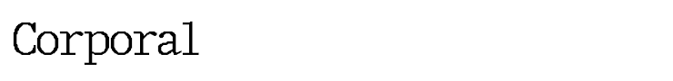 Corporal