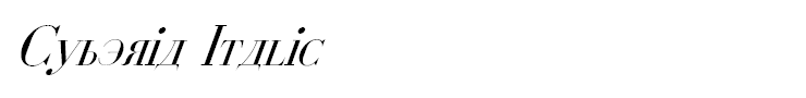 Cyberia Italic