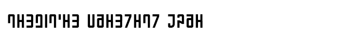 Ranmorian Standard beta
